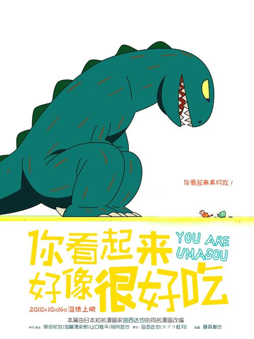シティウェスト大学文凭购买